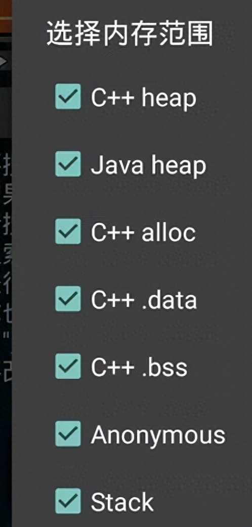 和平精英脚本下载GG修改器(下载教程/平台) 和平精英脚本下载GG修改器(下载教程/平台)