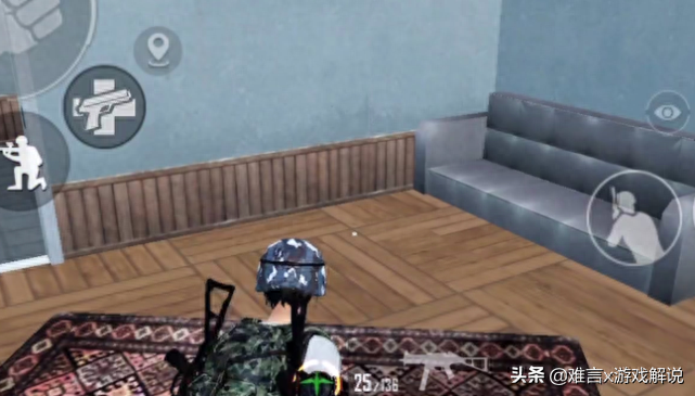 和平精英医生怎么玩(医生怎么救人) 和平精英医生怎么玩(医生怎么救人)