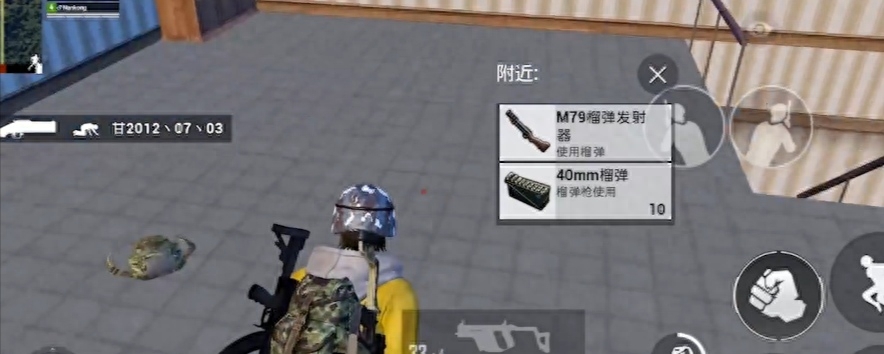 和平精英飞机怎么召唤,和平精英飞机怎么开? 和平精英飞机怎么召唤,和平精英飞机怎么开?