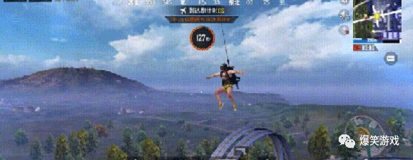   和平精英紧急呼救器怎么用(怎么打不开/打开教程)