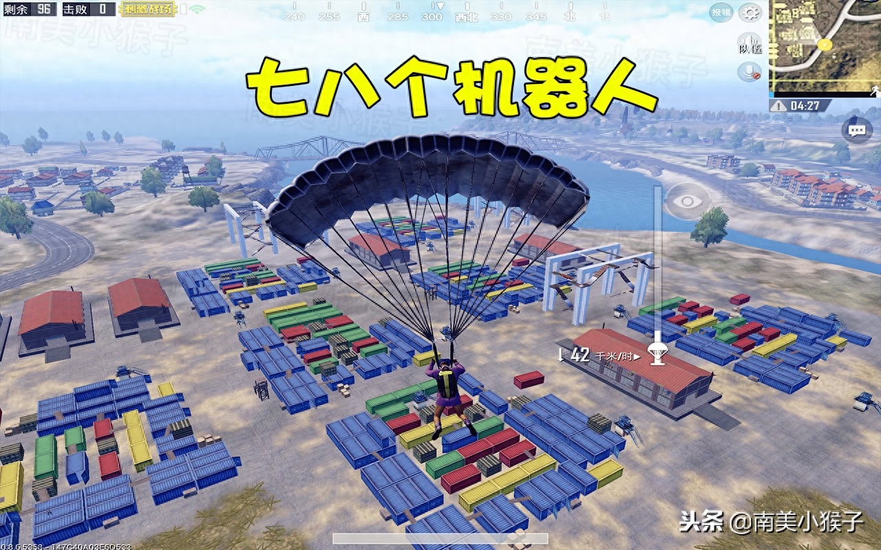 人机和平精英在哪,人机哪里多 人机和平精英在哪,人机哪里多