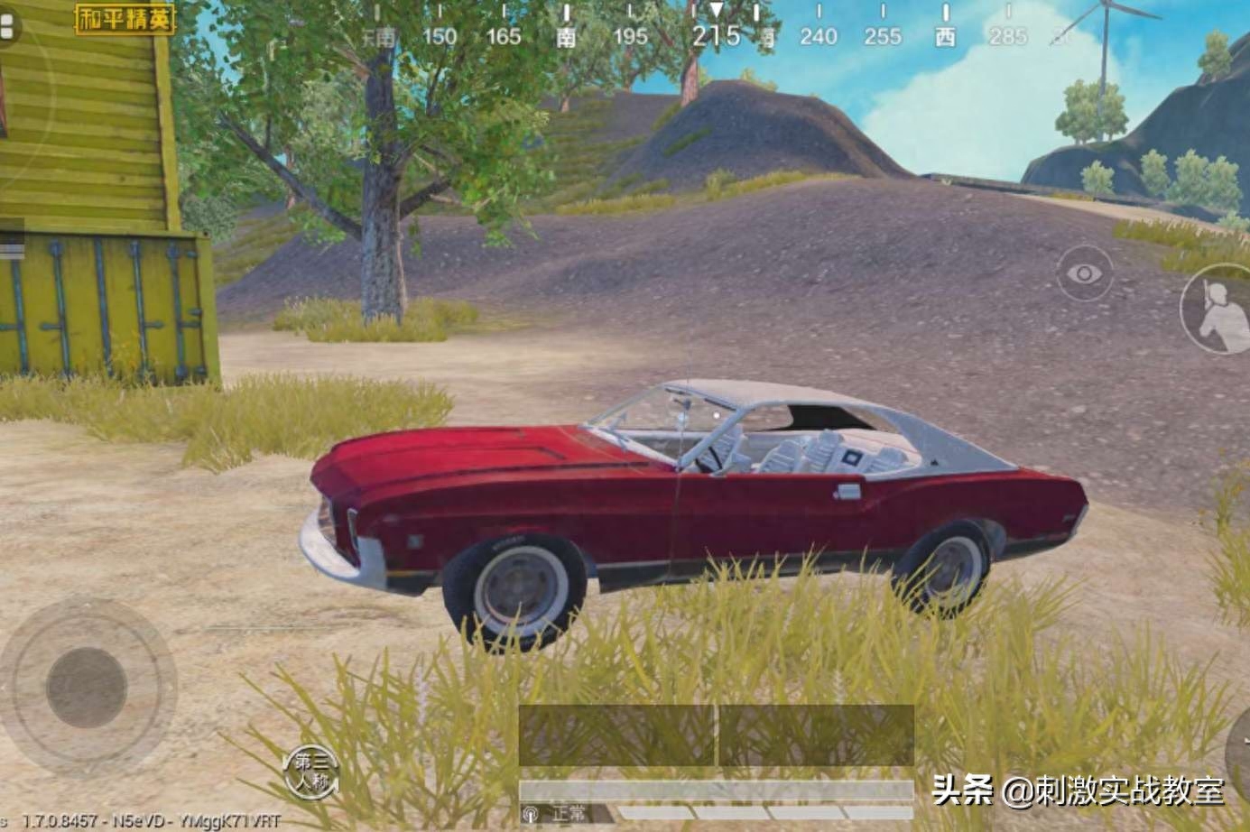 和平精英圈中圈模式为什么下架,什么时候回归 和平精英圈中圈模式为什么下架,什么时候回归