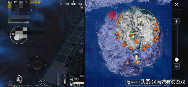 和平精英极寒模式宝箱在哪里开