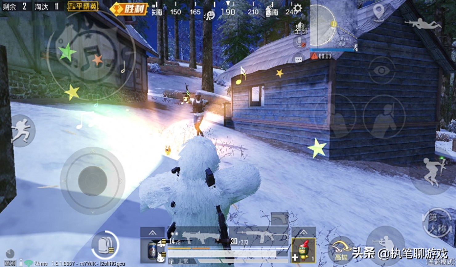 和平精英哪些模式,和平精英有哪些赛季 和平精英哪些模式,和平精英有哪些赛季