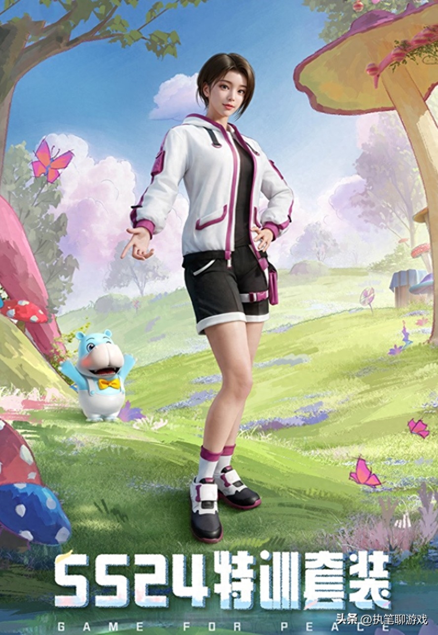 和平精英ss24赛季音乐是什么,和平精英ss24赛季手册 和平精英ss24赛季音乐是什么,和平精英ss24赛季手册