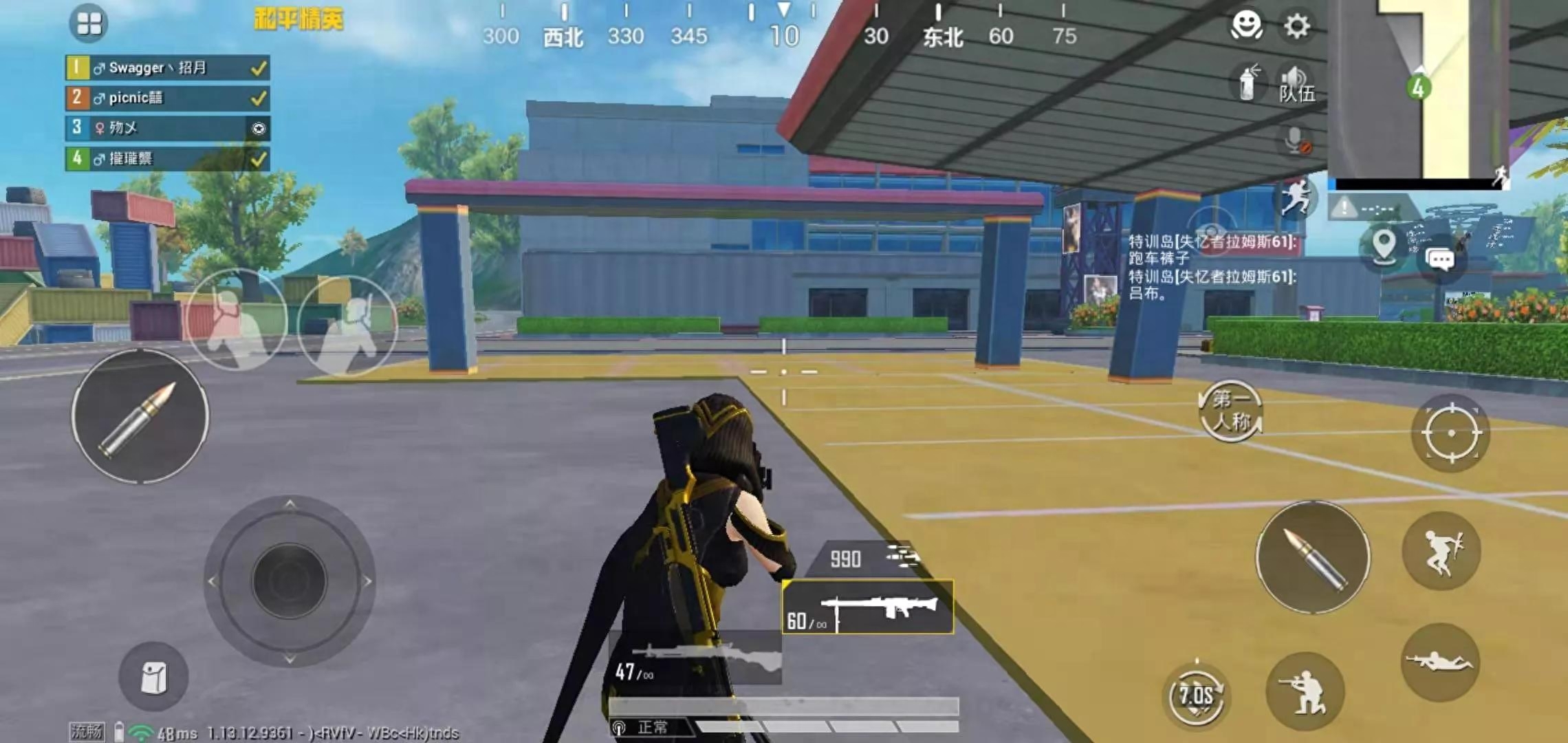 和平精英机枪的伤害有多高啊,机枪威力排行前十 和平精英机枪的伤害有多高啊,机枪威力排行前十