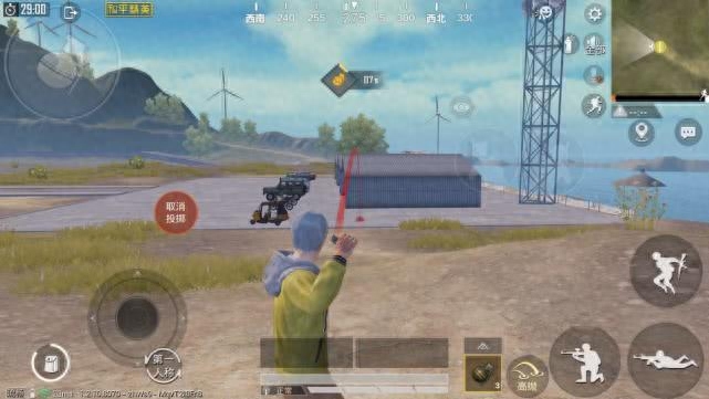 和平精英脚底下有火怎么弄的(脚上冒烟怎么设置)