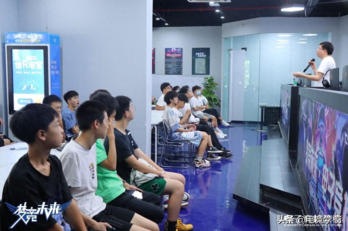 和平精英电竞学校报名条件 和平精英电竞学校报名条件