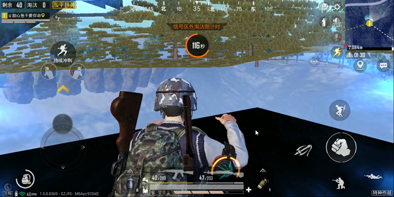 和平精英特种作战防空洞密室在哪(防空洞彩蛋)