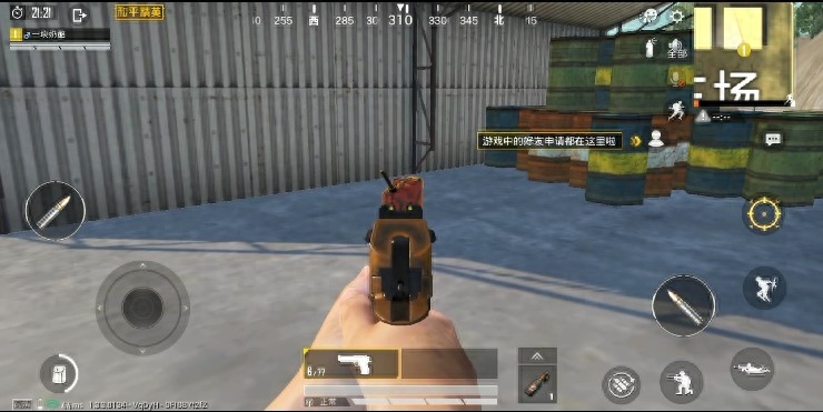 和平精英重装对决攻略(重装对决怎么玩) 和平精英重装对决攻略(重装对决怎么玩)