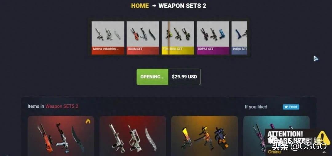 csgo开箱网合法吗,csgo开箱网会盗号吗 csgo开箱网合法吗,csgo开箱网会盗号吗