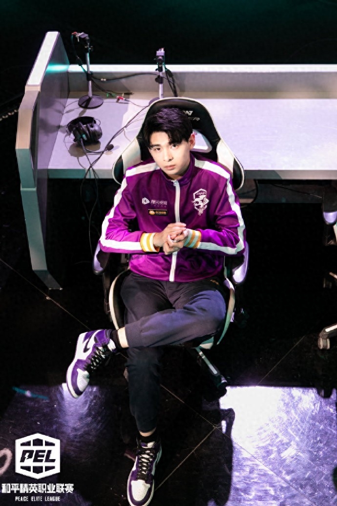 全国和平精英职业选手排名,排名第一是谁