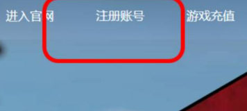 csgo账号注册多少钱(csgo账号免费注册)？