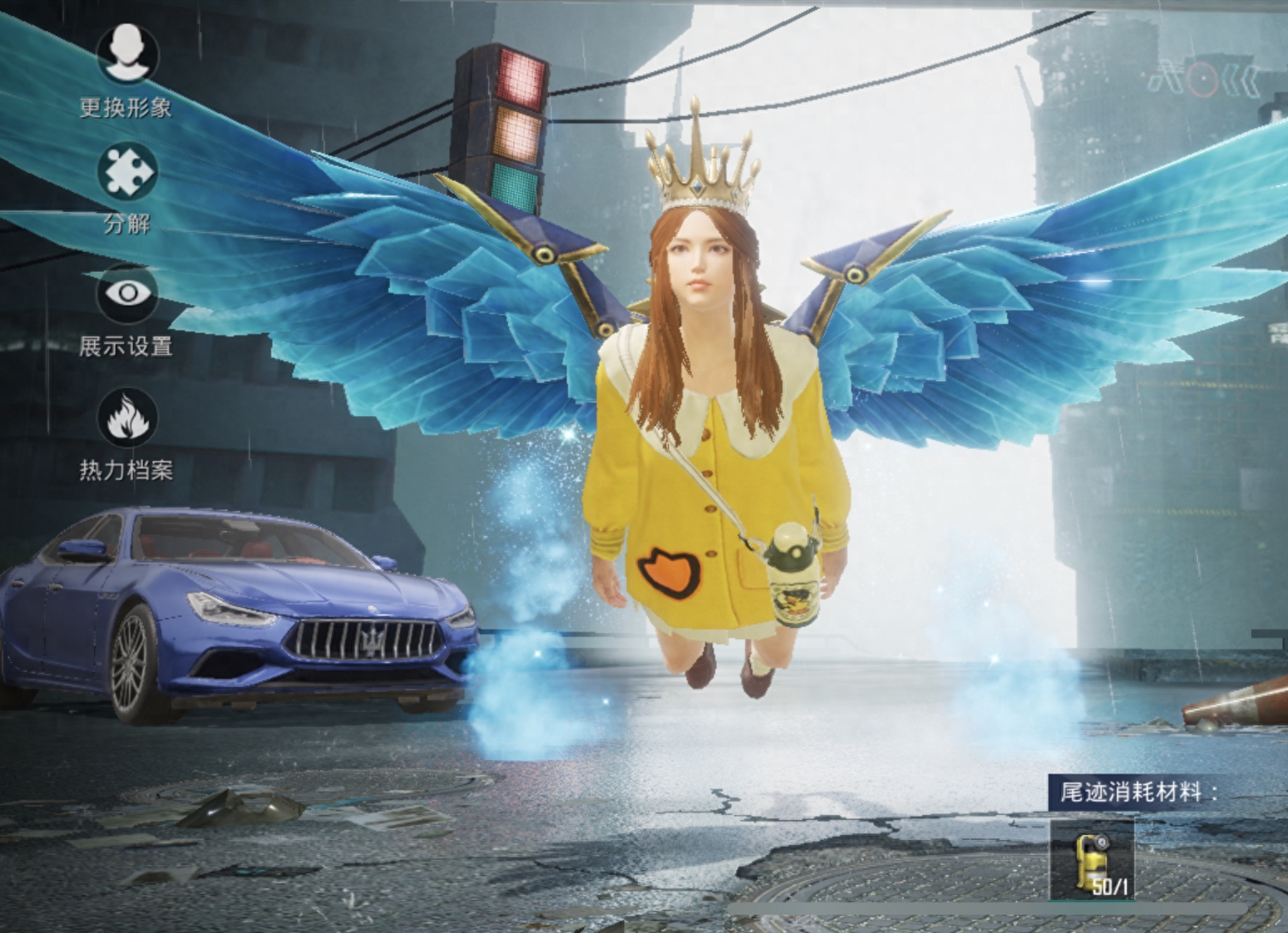 刺激战场小黄鸭的截图皮肤图片,动作特效分享 刺激战场小黄鸭的截图皮肤图片,动作特效分享