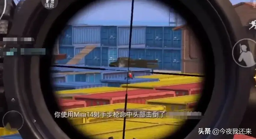 和平精英菜鸟用什么枪比较好(菜鸟灵敏度怎么调最稳) 和平精英菜鸟用什么枪比较好(菜鸟灵敏度怎么调最稳)