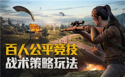 苹果和平精英怎么充值不了(怎么充值点券/怎么充值便宜) 苹果和平精英怎么充值不了(怎么充值点券/怎么充值便宜)