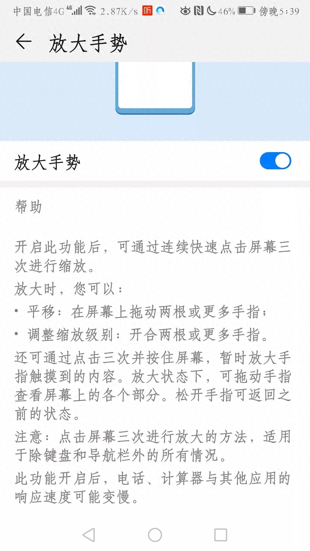 和平精英怎么开挂教学,怎么开挂不会被发现 和平精英怎么开挂教学,怎么开挂不会被发现