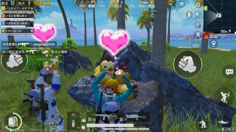 和平精英处CP是什么意思(和平精英处CP能干嘛/怎么处) 和平精英处CP是什么意思(和平精英处CP能干嘛/怎么处)