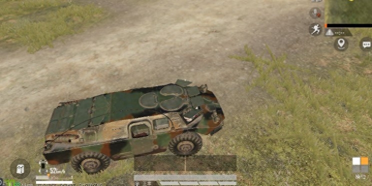 和平精英重装对决攻略(重装对决怎么玩) 和平精英重装对决攻略(重装对决怎么玩)