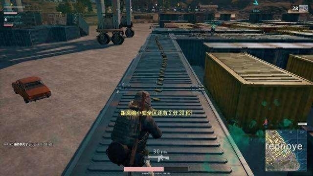 和平精英怎么知道敌人在哪里开枪打我