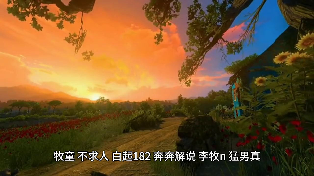 和平精英著名主播的名字,和平精英著名战队车队 和平精英著名主播的名字,和平精英著名战队车队