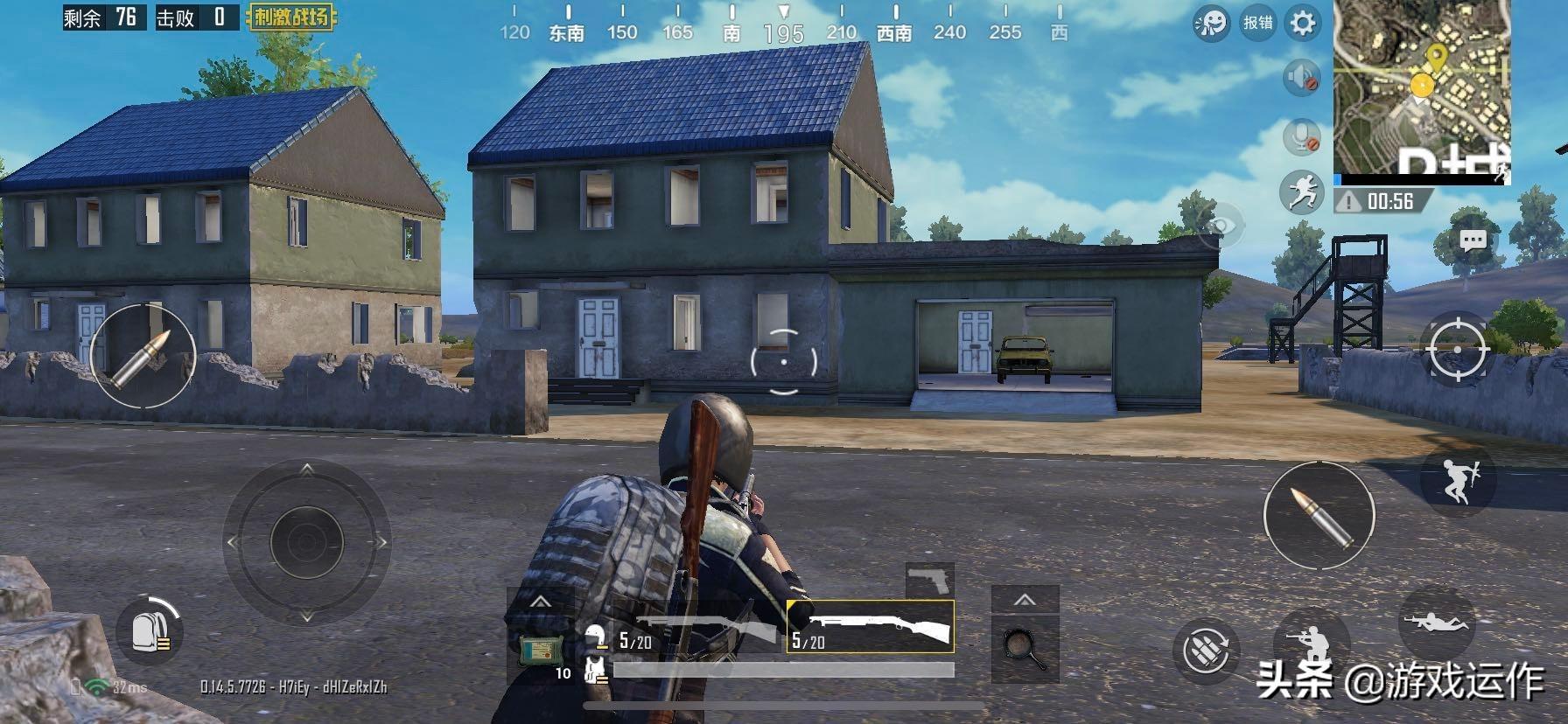 和平精英p城军火库在哪里(p城攻略/p城地图平面图)