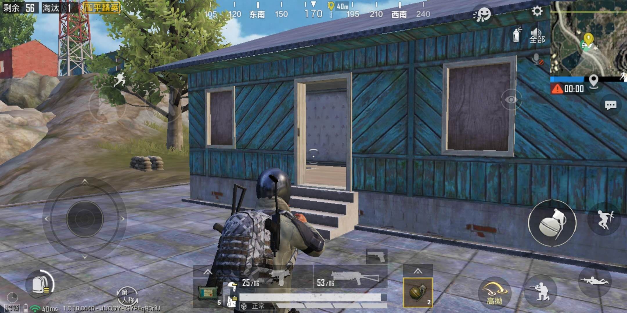 和平精英k城的密室密码是多少(k城密室具体位置图片) 和平精英k城的密室密码是多少(k城密室具体位置图片)