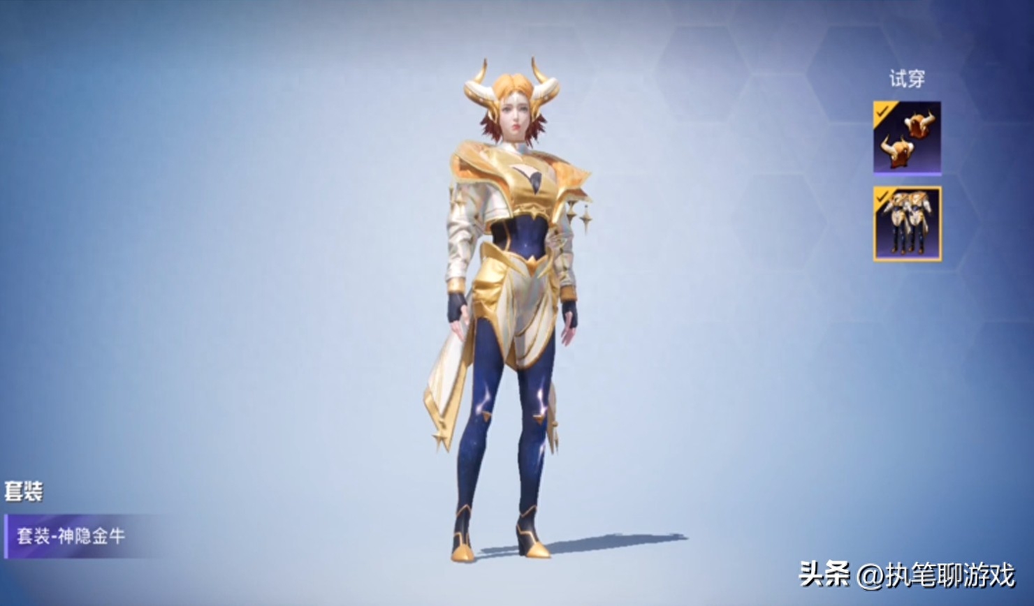 和平精英衣服搭配怎么好看女生 和平精英衣服搭配怎么好看女生