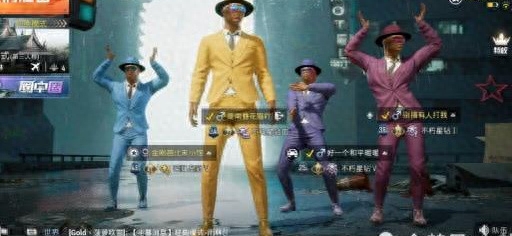 和平精英穿哪件衣服能隐身玩,穿什么衣服隐蔽性最强? 和平精英穿哪件衣服能隐身玩,穿什么衣服隐蔽性最强?