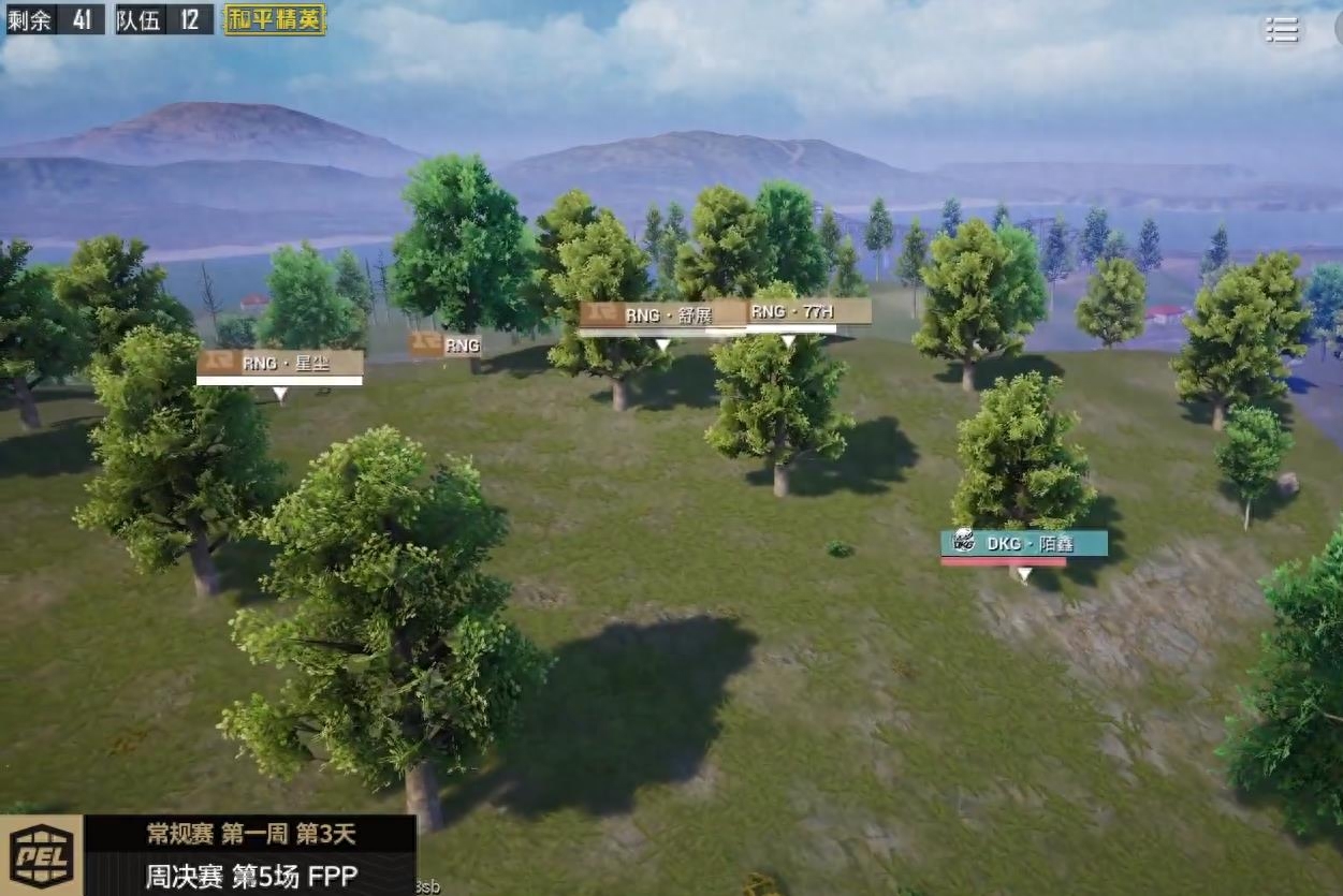 和平精英符号怎么打上去的,怎么打不出来了 和平精英符号怎么打上去的,怎么打不出来了