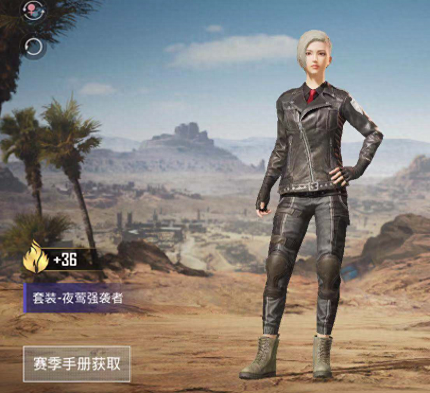 和平精英重装对决衣服怎么获得 和平精英重装对决衣服怎么获得