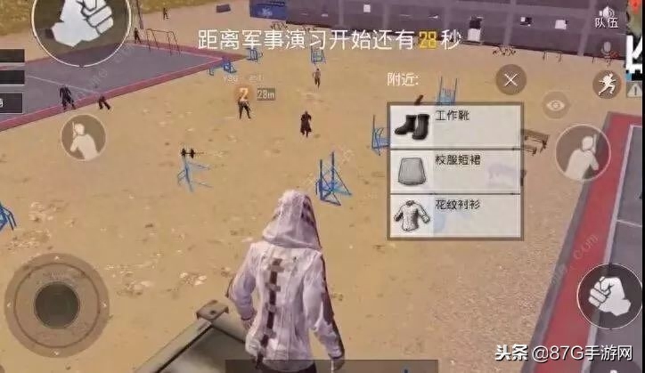  和平精英伏地魔套装怎么获得.伏地魔图片