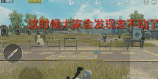 和平精英移速快慢怎么调，移速快慢怎么设置