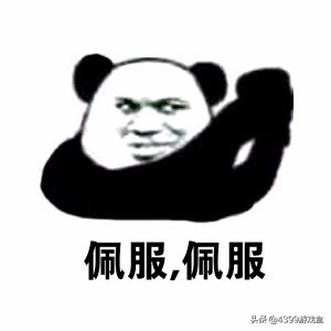 和平精英突击步枪威力排名 和平精英突击步枪威力排名