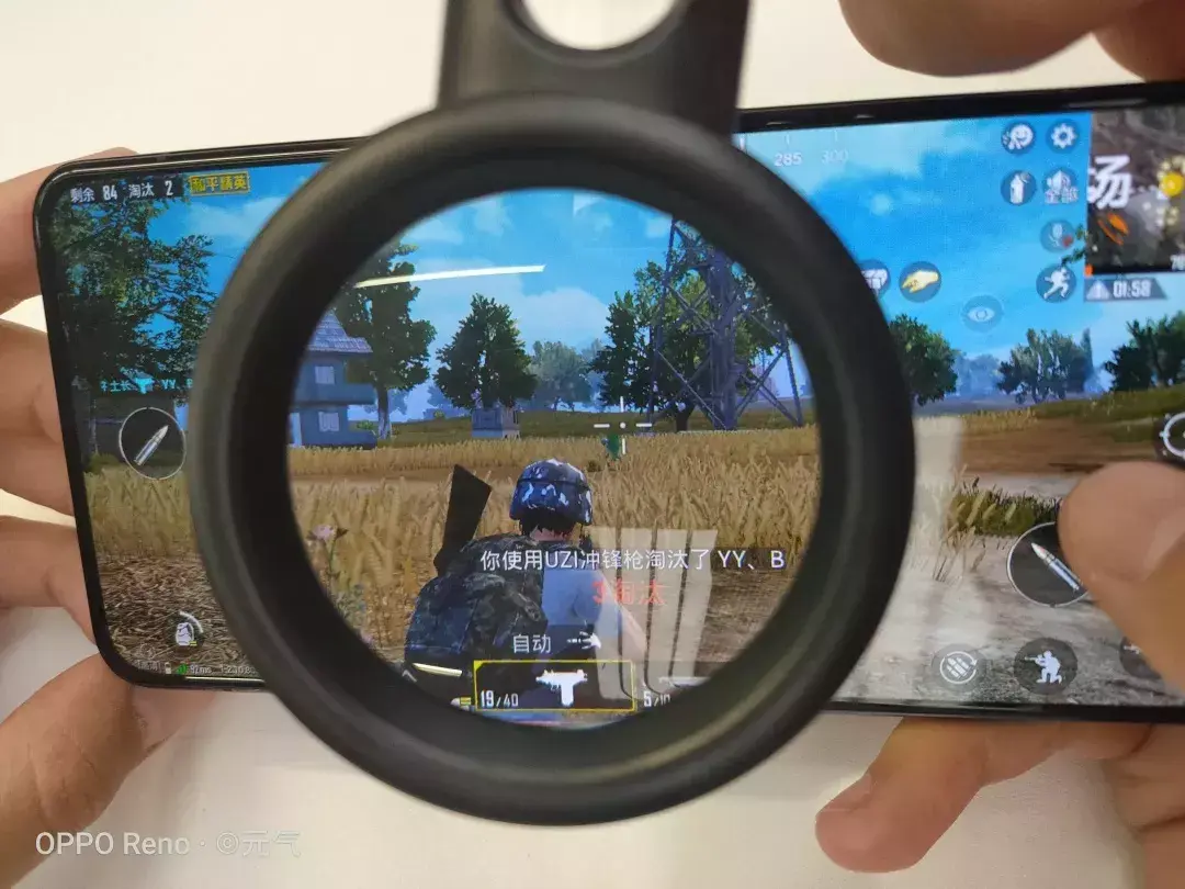 和平精英伏地魔科技直装破解版(伏地魔插件减伤多少)