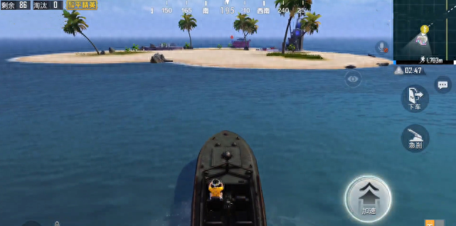 和平精英音符是什么(音符有什么用/怎么获得) 和平精英音符是什么(音符有什么用/怎么获得)