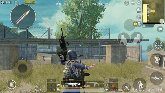 和平精英单手拿枪bug教学(怎么单手持枪) 和平精英单手拿枪bug教学(怎么单手持枪)