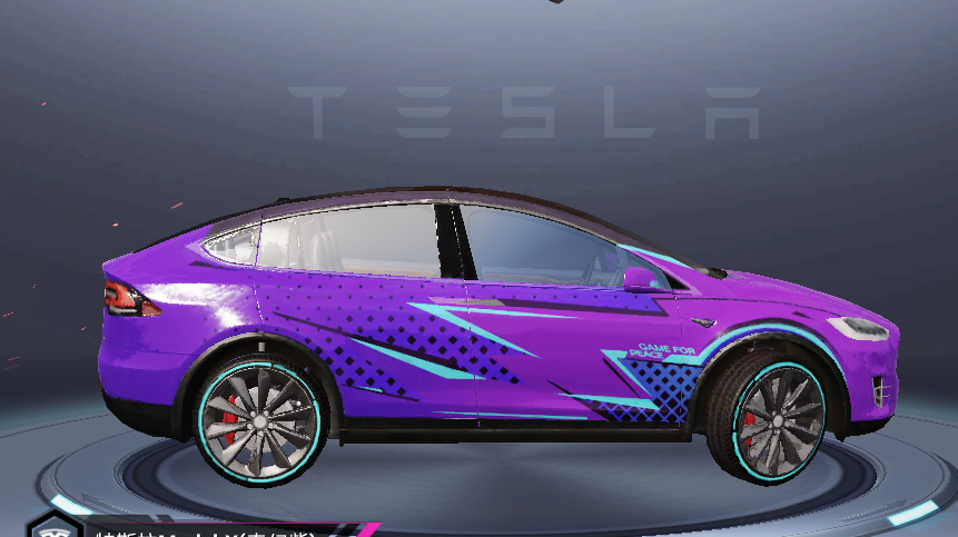 和平精英大概多少钱出一辆车,多少钱能抽到粉色装备