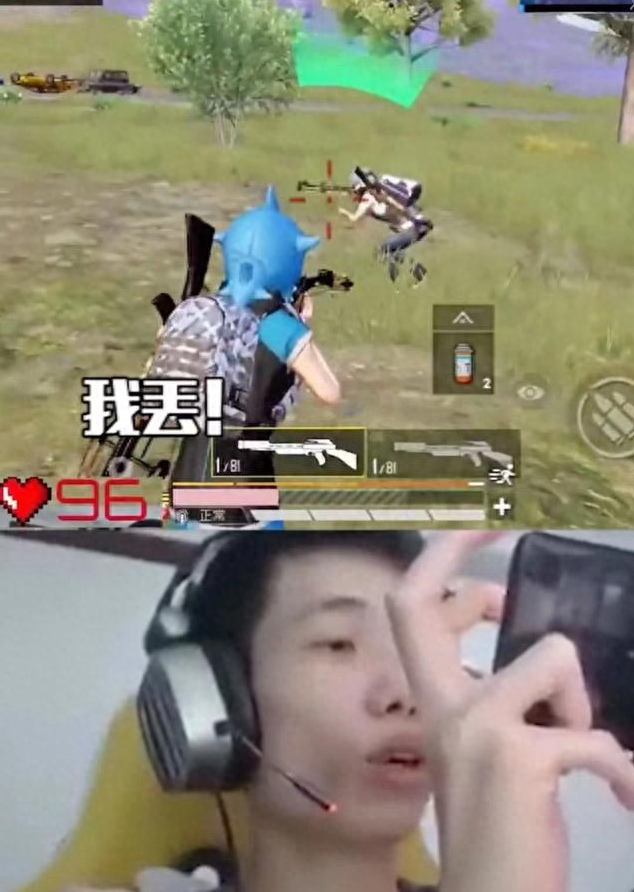 和平精英吃鸡视频鲨鱼,难言 和平精英吃鸡视频鲨鱼,难言