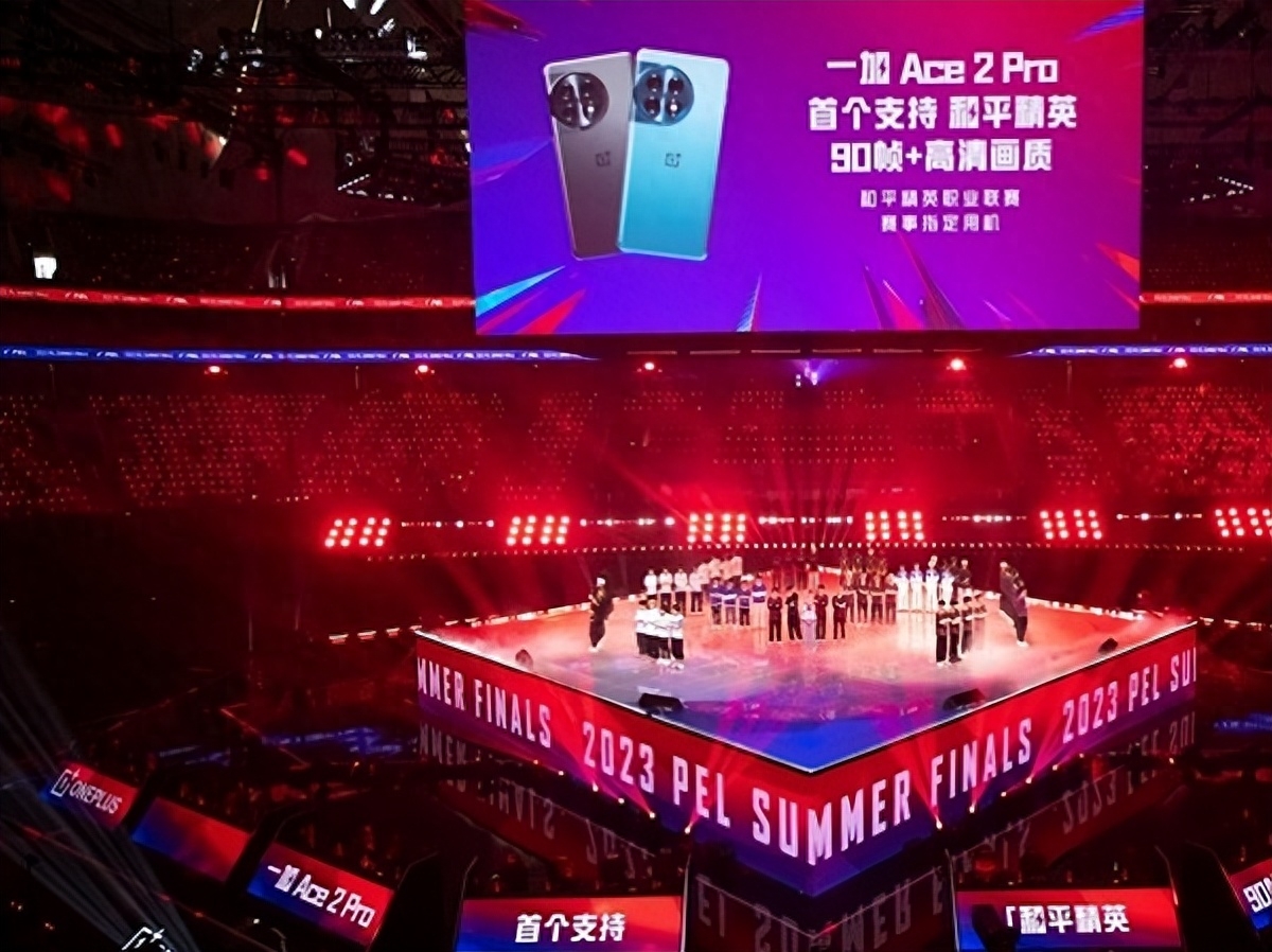 和平精英比赛用什么专用手机,和平精英比赛规则 和平精英比赛用什么专用手机,和平精英比赛规则