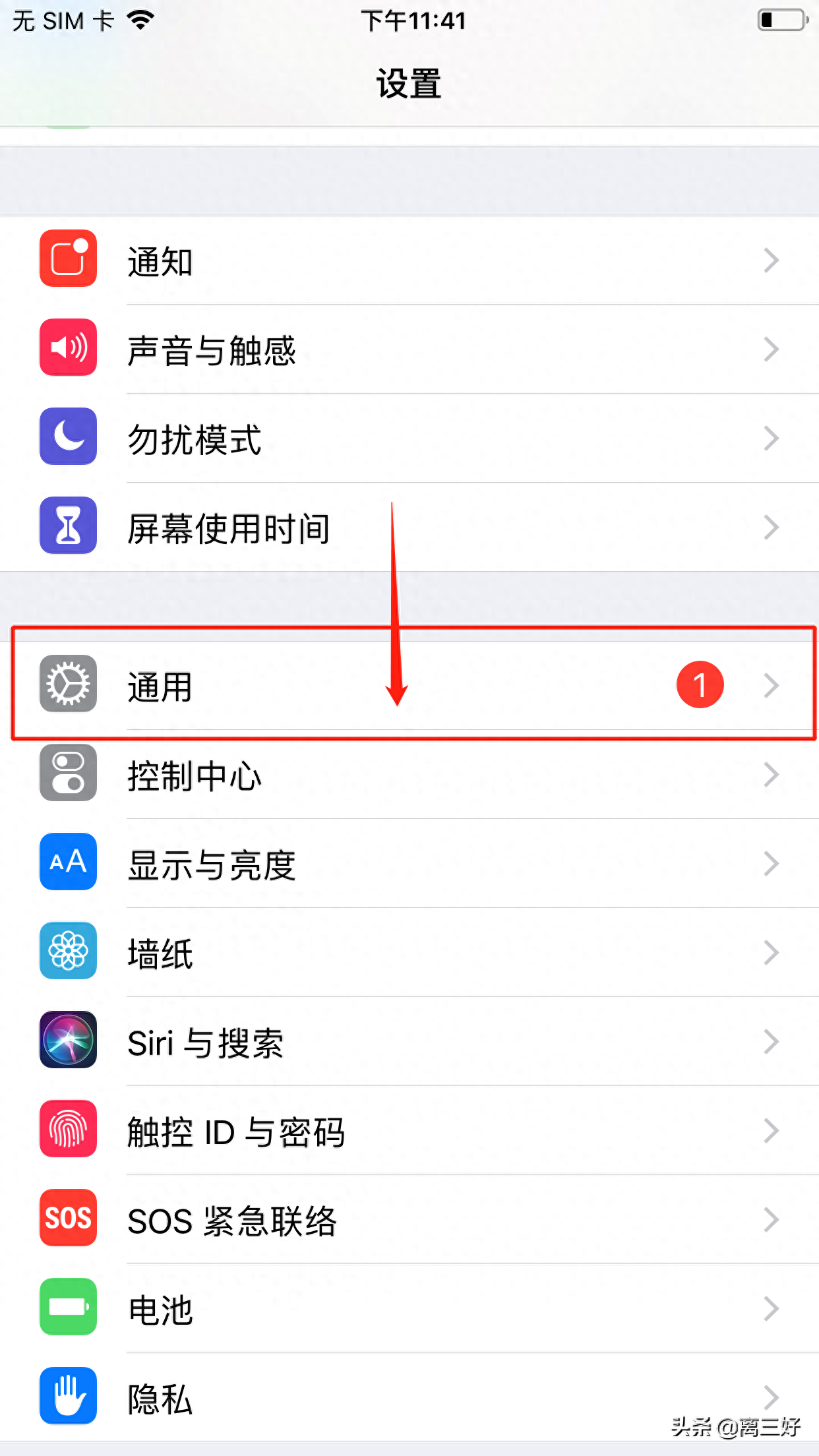 和平精英国际服体验服最新版本下载2023推荐 和平精英国际服体验服最新版本下载2023推荐