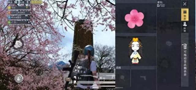 和平精英桃花树的位置在哪里(桃花林在哪里) 和平精英桃花树的位置在哪里(桃花林在哪里)