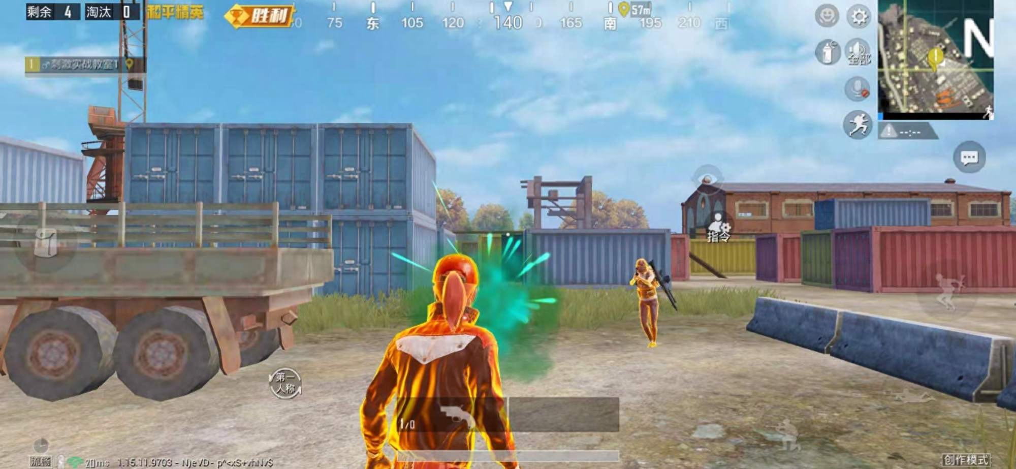 和平精英创作模式怎么开无敌金身 和平精英创作模式怎么开无敌金身