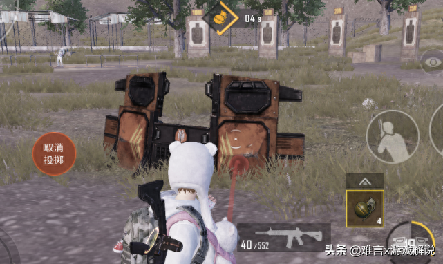 和平精英盾牌在哪里刷新(盾牌怎么用/能挡多少子弹)