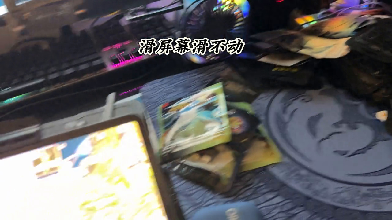   和平精英陀螺仪要开吗(陀螺仪开和不开有什么区别)