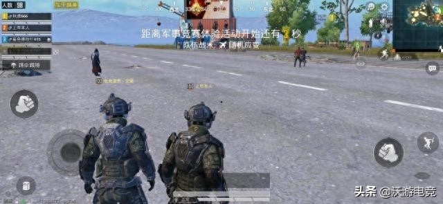 和平精英哪里最肥人少海岛地图 和平精英哪里最肥人少海岛地图