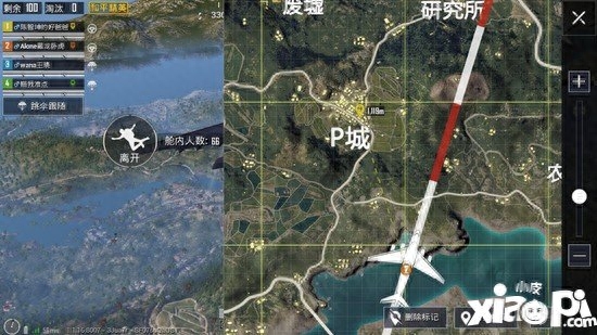 和平精英怎么跳伞最快落地到目的地视频教学 和平精英怎么跳伞最快落地到目的地视频教学