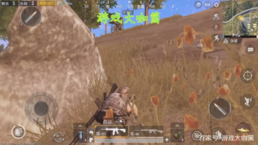  和平精英找不到敌人在哪个方向打我怎么办,怎么回事