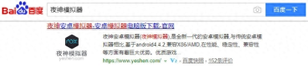 和平精英模拟器下载,和平精英模拟器挂稳定不封号 和平精英模拟器下载,和平精英模拟器挂稳定不封号