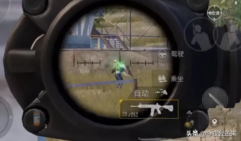 和平精英菜鸟用什么枪比较好(菜鸟灵敏度怎么调最稳) 和平精英菜鸟用什么枪比较好(菜鸟灵敏度怎么调最稳)